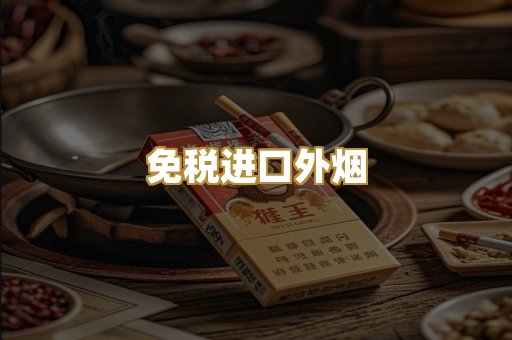 越代爆珠系列
